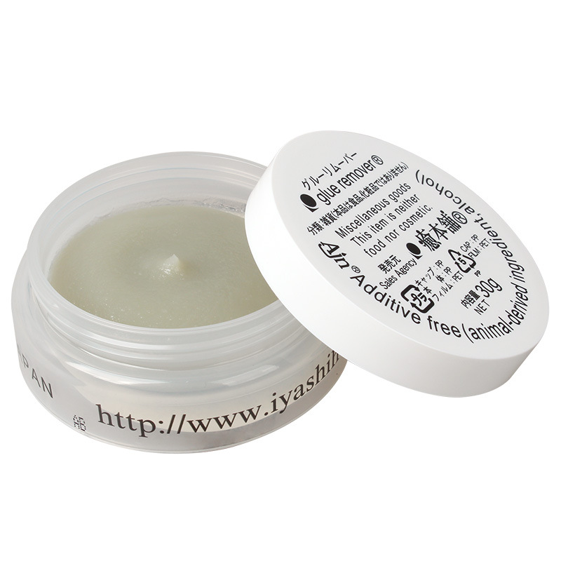 Eyelash Extension Japan - 30g Professional Eyelash Glue Remover Zero