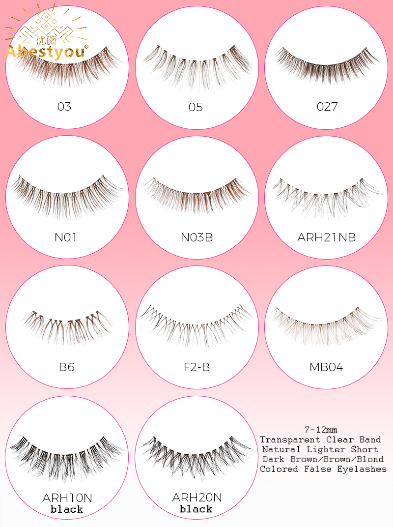 Abestyou 5pair Short Lighter 7 - Eyelash Extension Japan recension och pris