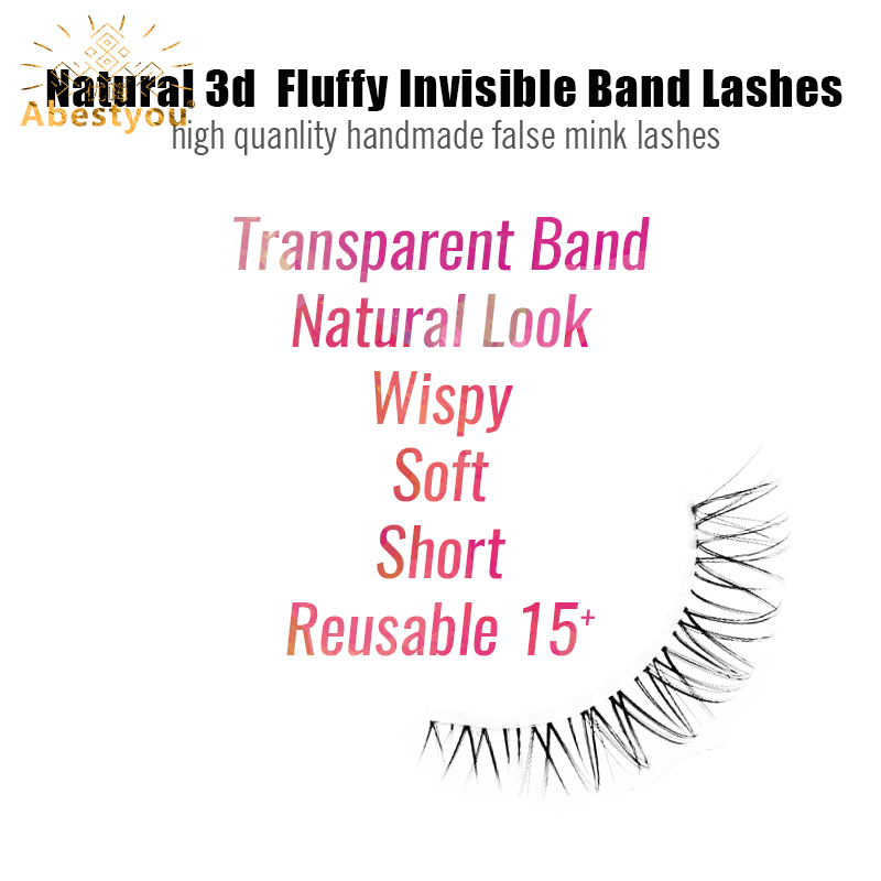 Abestyou 5pair Short Lighter 7 - Eyelash Extension Japan recension och pris