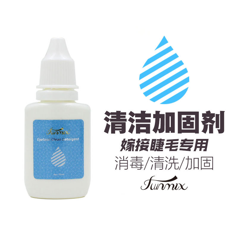 FUINMIX 10ml Alcohol Free Eyel - Lash Primer Cleanser recension och pris