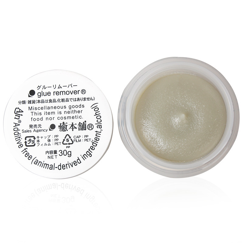 30g Professional Eyelash Glue  - Eyelash Extension Japan recension och pris