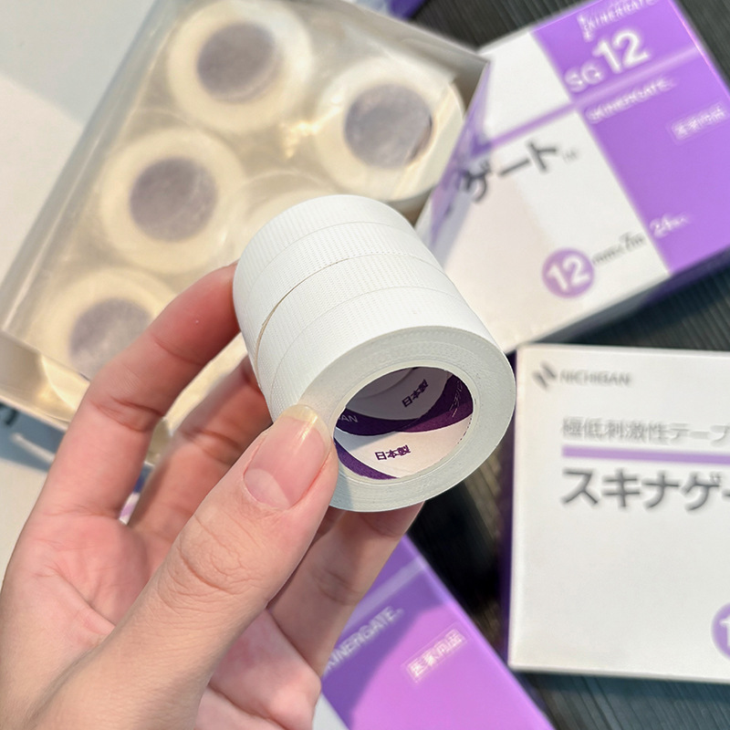 1/2/3 Roll Nichiban Tape SG12  - Eyelash Extension Japan recension och pris