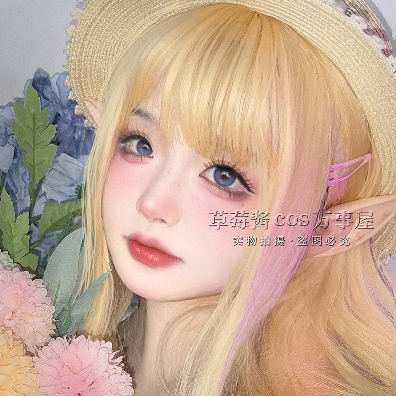 New Lash Extension False Eyela - Eyelash Extension Japan recension och pris